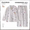Pijama para niños, pijama de forro polar para niños, colección primavera/otoño/invierno, estilo nuevo, forro polar fino, corte holgado, diseño de dibujos animados, adecuado para usar en casa en invierno