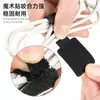 Organizador de Cables para Escritorio con Correas de Velcro Adhesivas para Cables de Carga para Evitar que se Resbalen, Adhesivo sin Taladro
