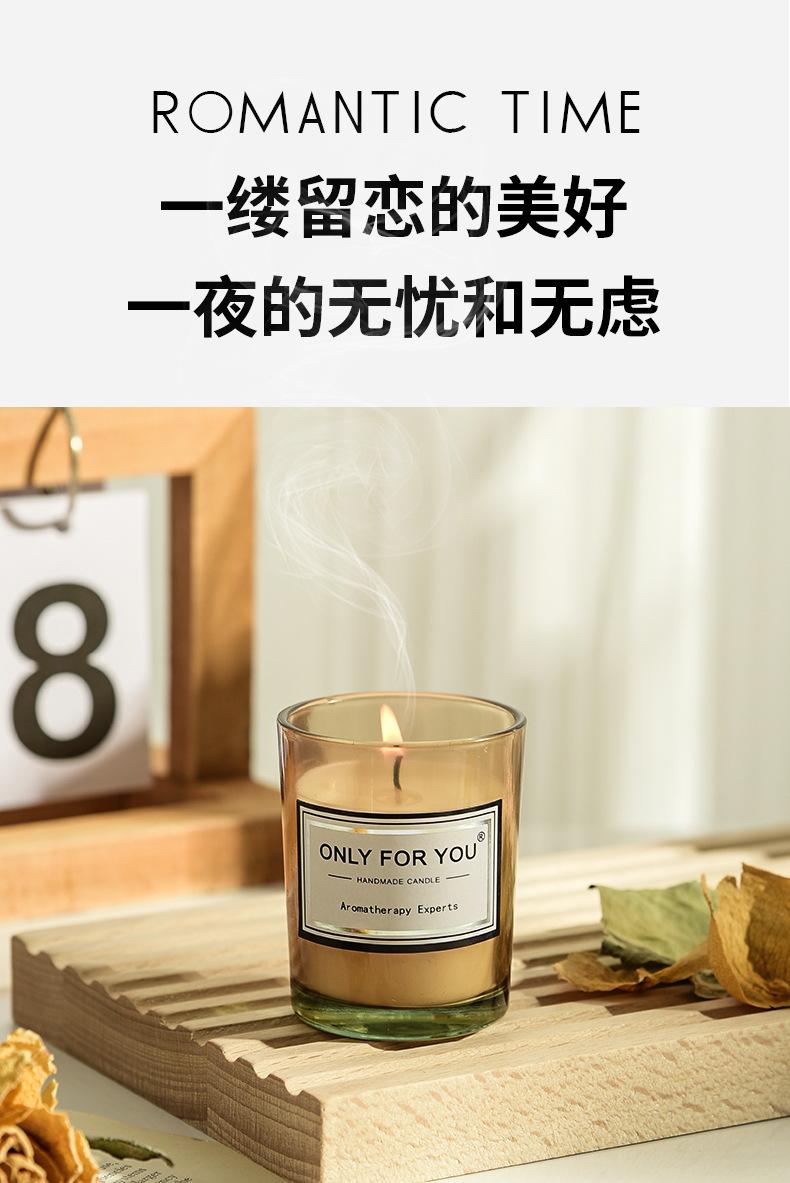 详情页_04