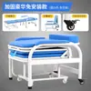 Silla-Cama Plegable Portátil Multifuncional Médica para una Persona para Uso en Hospital y Hogar, Silla para Siesta, Cama para Acompañante