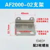 Accesorios Separador de Agua y Aceite SMC Kit de Reparación AW/AF Elemento Filtrante Vaso de Agua Tapa Reguladora de Presión Válvula de Drenaje Procesador de Fuente de Aire