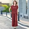Conjunto Fashion Chic de Blusa de Manga Curta e Calça para Mães de Meia-Idade Mulheres 2026 Novidades de Verão Conjunto para Pessoas de Meia-Idade e Idosos