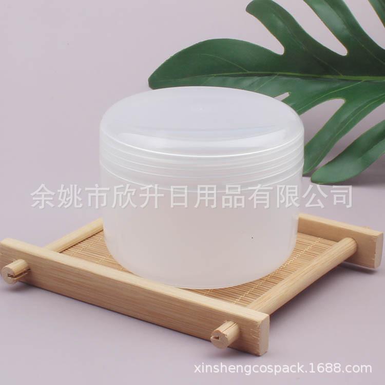 200g PP jar  (12).JPG