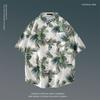 Camisa Floral de Manga Corta de Verano Estilo Japonés Estilo Hong Kong Retro Moderna Holgada para Hombres Playa Hawaiana Parejas