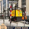 Faro de Iluminación Móvil Diésel Jutuo Elevación Hidráulica Luz de Trabajo de Emergencia Construcción Nocturna de Ingeniería