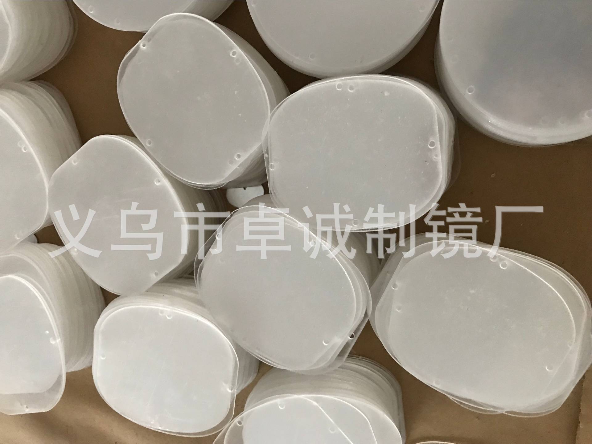 DD7961BD554E41588B994ED5D59035