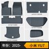 Adequado para Xiaomi Yu7 Tapetes de Piso TPE Cor Original do Carro Mesma Cor dos Tapetes de Piso Envio Direto Yu7 Ecológico e Sem Odor