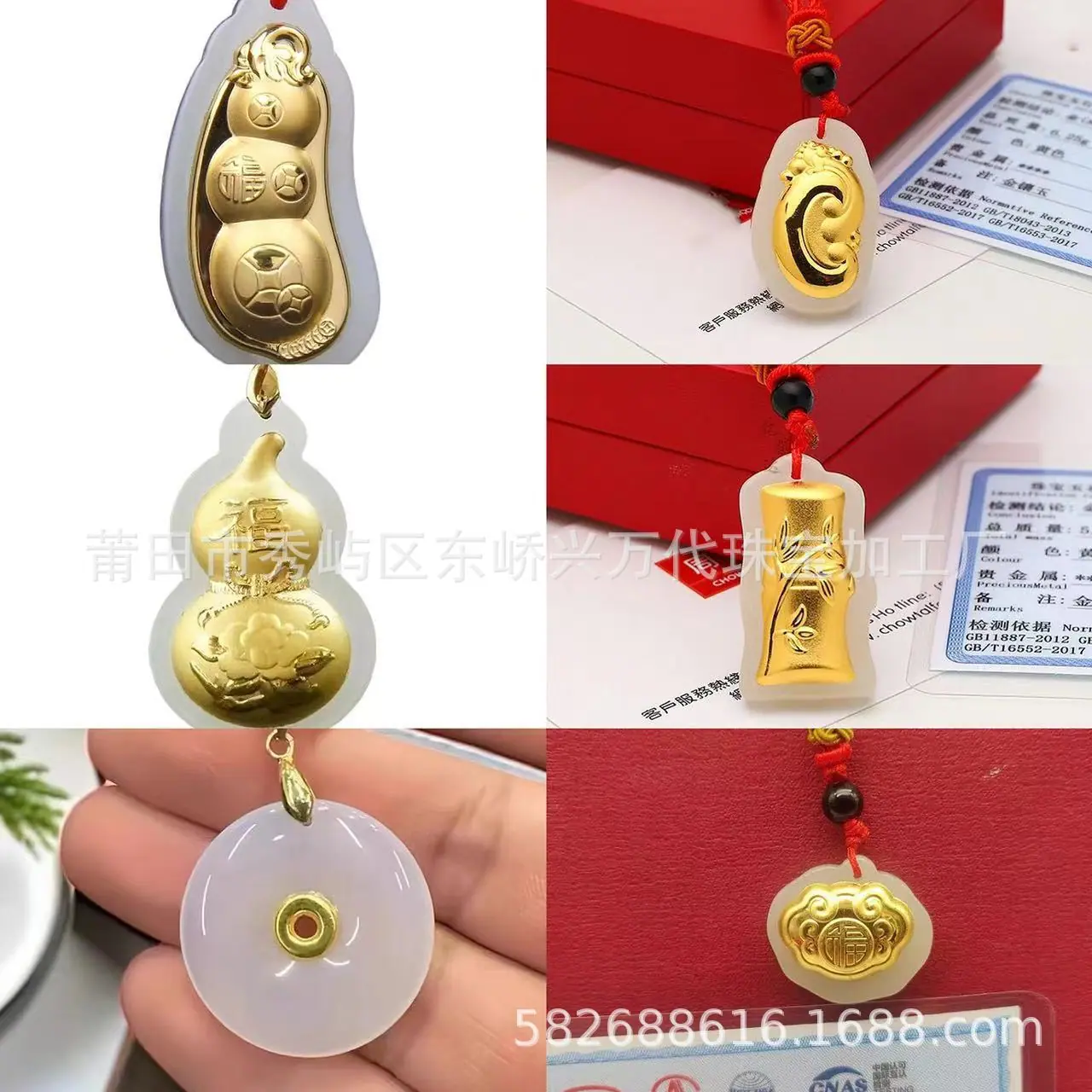 微信图片_20240919155421