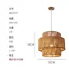 Novo lustre de ratã estilo chinês no estilo wabi-sabi para sala de jantar, balcão de bar, pousada, quarto, cabeceira, restaurante do Sudeste Asiático e restaurante de hot pot