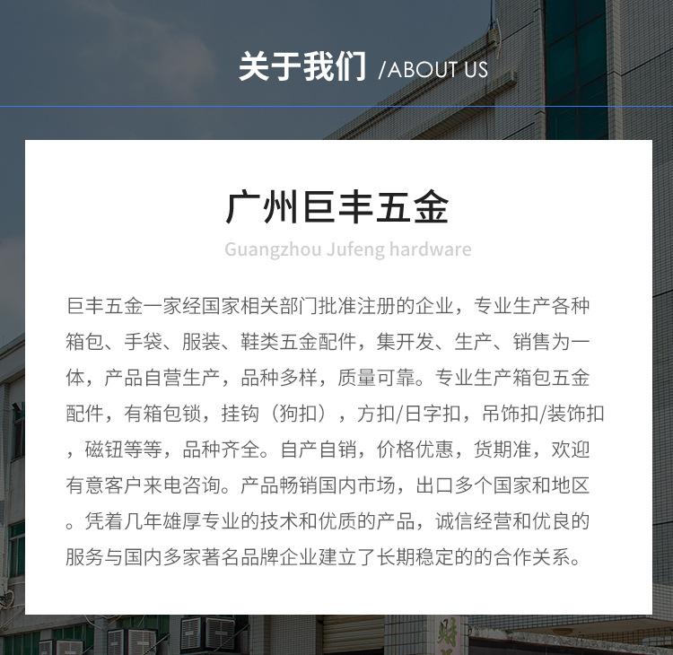 详情页_09.jpg