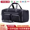 Bolsa de Viaje Plegable Negra Bolsa de Equipaje Portátil Gran Capacidad para Exteriores Fitness Deportes Bolso de Hombro Bolsa de Entrenamiento Personalizable
