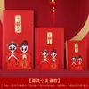 Sobres Rojos de Boda con Palabras Felices, Grandes, Medianos y Pequeños, Rellenos Creativos para Puertas de Boda, Suministros de Boda, Bolsitas Mini, Paquetes Rojos Pequeños, Leidezhu