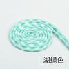 Cuerda de color reticulada de 5 mm cuerda para suéter núcleo de poliéster cuerda redonda DIY tejida color de dos colores cuerda para collar pulsera