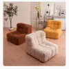 Sofá Individual Waffle, Reclinable y para Dormir, Sillón para Dormitorio Balcón Salón, Sofá Compacto, Sofá Empaquetado en Caja