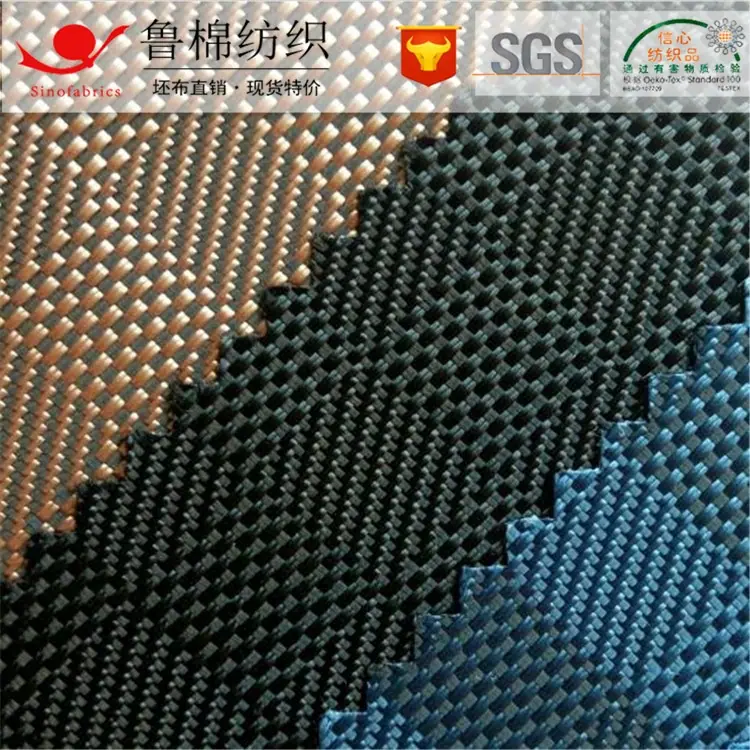 牛津布黑丝q.jpg