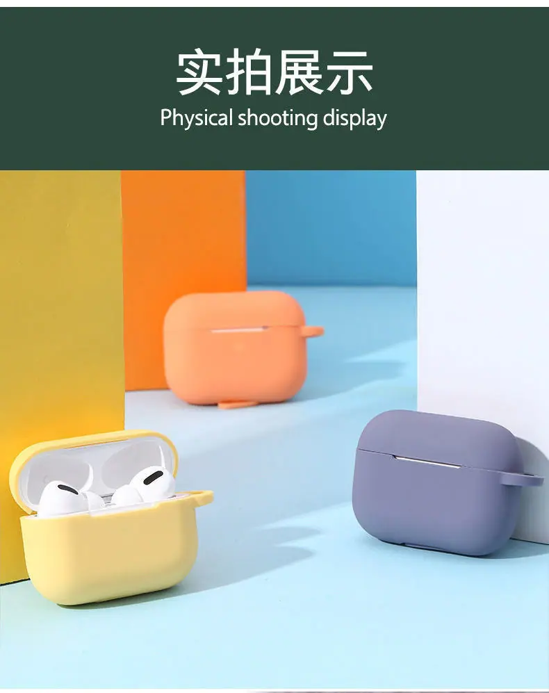 详情-11