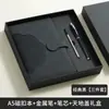 Caderno A5 de alta qualidade com fecho magnético de padrão nuvem, caixa de presente, personalizável com logo, adequado como brinde corporativo ou caderno de lembrança.