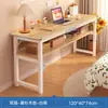 Mesa Rectangular Larga, Escritorio Doble para Uso Doméstico, Mesa de Acero y Madera, Escritorio de Trabajo, Escritorio para Computadora de Oficina, Escritorio de Estudio Montado en la Pared, Forma Rectangular