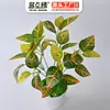 Planta de Simulación Planta Verde Planta en Maceta Hojas Falsas Decorativas Siete Puntas Cambia de Color Material de Pared a Juego Planta de Madera Pegamento para Flores Falsas Hojas con Tacto