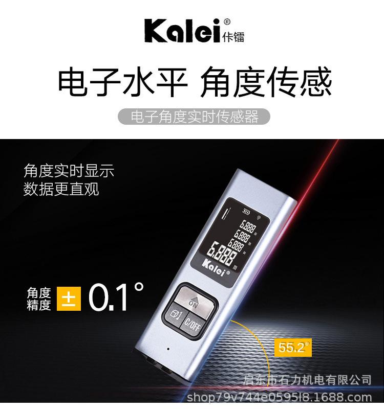 铝合金详情_15.jpg