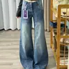 Jeans de pierna ancha de tiro alto lavados para mujer, nuevo diseño primavera/verano 2026, pantalones holgados retro adelgazantes, transfronterizo