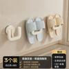 Estante para Chanclas de Ventosa para Baño Sin Taladro Colgante de Pared Baño Inodoro Pared Drenaje Gancho de Almacenamiento para Chanclas Estante de Almacenamiento