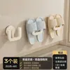 Estante para Chanclas con Ventosa para Baño, Montado en Pared sin Taladro, Gancho de Rack de Almacenamiento con Drenaje en Pared Dedicado para Baño