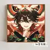 Genshin Impact Pintura al Óleo Digital DIY Dios del Agua Furina Animación Bidimensional Periférico Caricatura Pintura Decorativa Pintada a Mano Venta al por Mayor