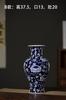 Vaso de Cerâmica Jingdezhen Novo Estilo Chinês Pintado à Mão Vintage Hidropônico Ornamentos para Arranjo de Flores para Decoração de Sala de Estar Vaso de Porcelana Azul e Branca