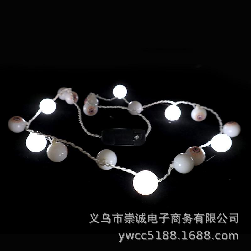 眼球项链4.jpg