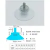 Ventosa de Hongo 30mm Tornillo M4 Perilla de Ventosa PVC Accesorios Pequeños Plástico de Vacío Antideslizante Fijación de Estante de Baño