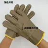Guantes de Cuero para Soldador Guantes de Piel de Vaca para Soldadura Eléctrica Desechables Resistentes al Desgaste Resistentes a Altas Temperaturas Cortos Completamente de Cuero Guantes Protectores