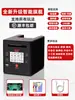Máquina Automática de Embaralhar e Distribuir Cartas para Texas Hold'Em e Dou Dizhu, Máquina de Distribuição de Cartas de Poker Totalmente Automática Tudo-em-Um