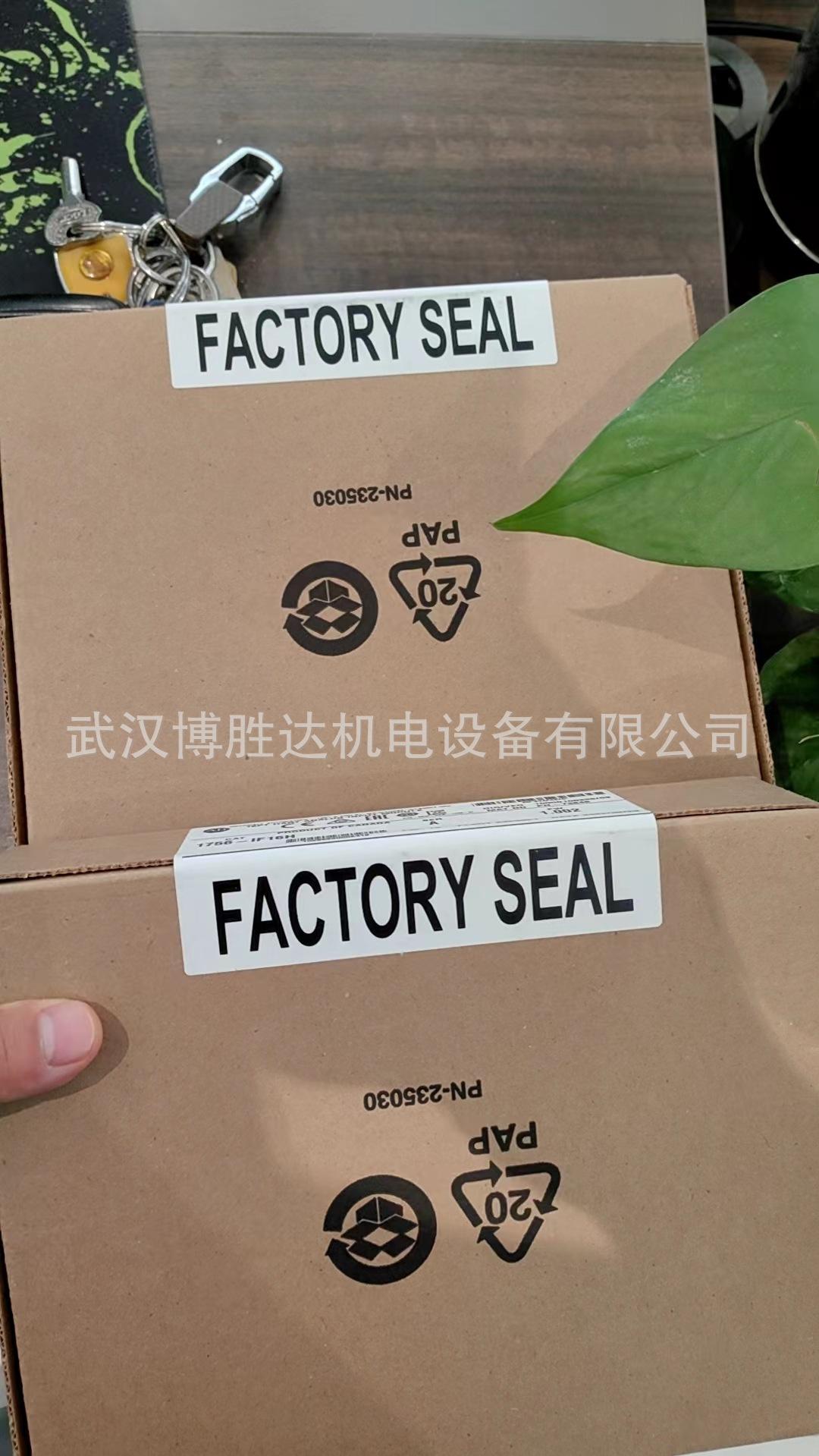 微信图片_20230510083257