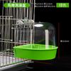 Bañera de caja para pájaros, baño de pájaros, estornino, xuanfeng, peonía, periquito, suministros, juguete, tamaño grande