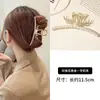 Horquilla de asta de pedrería de lujo ligero con perlas, pinza de tiburón para la parte trasera de la cabeza con temperamento elegante para mujer, pinza para el pelo de media altura de moda