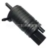 Bomba de Lavaparabrisas 68081805AA Adecuada para Modelos Chrysler 300/300C 2015-2023