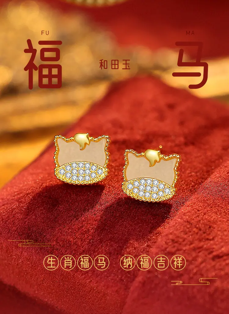 详情页_01