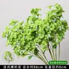 Plantas Verdes Artificiales, Bigotes de Dragón, Hierba de Junco, Fondo de Boda, Arreglo Floral, Paisajismo, Arte Floral Colgante Estilo Bosque Blanco y Verde, Decoración de Boda