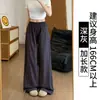 Pantalones de Trabajo Azul Marino de Secado Rápido para Mujer, Nuevo Estilo Verano 2026, Talla Petite, Pantalones Casuales con Protección Solar, Cintura Alta, Pantalones de Pierna Ancha Adelgazantes