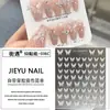 Celebridade da Internet Estilo Desejo Puro Padrão Borboleta Aurora Adesivo Em relevo Tridimensional Adesivos para Unhas Decorações de Unhas Criativo 5D
