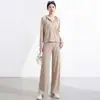 Conjunto de Traje Otoño 2026 Moda Femenina Dos Piezas Casual Cardigan con Capucha y Cierre de Cremallera Chaqueta Fluida Versátil Pantalones de Pierna Ancha