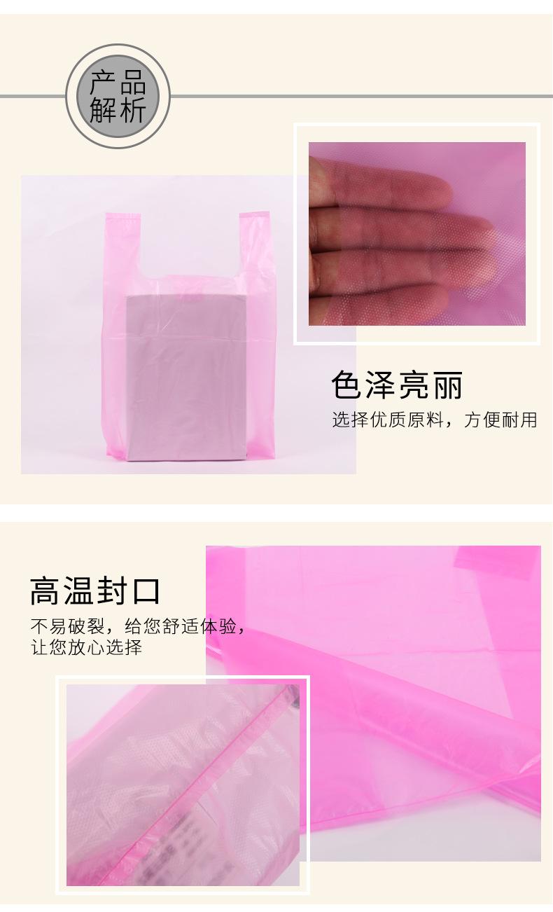 粉背_02.jpg