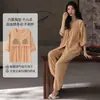 Pijama de Mujer de Calidad para Tienda Física Verano Nuevo Estilo con Almohadillas en el Pecho Algodón Nube Color Sólido Cárdigan Pantalones Largos Pijama Ropa de Casa