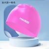 Spot de grande capacidade silicone touca de natação impermeável antiderrapante chapéu de natação adulto sólido cor de silicone boné fábrica vendas diretas