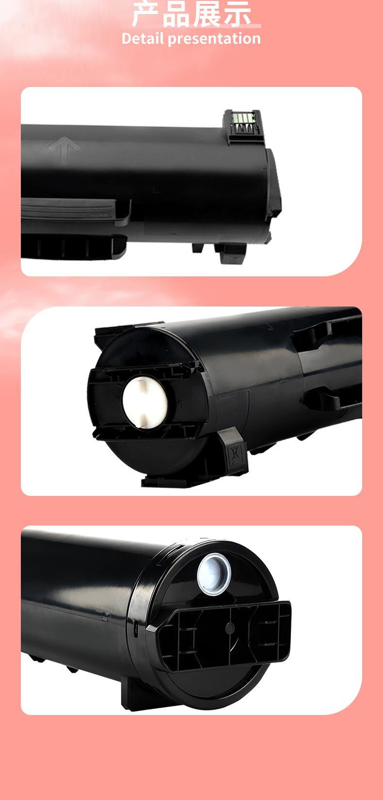 B600详情_08.jpg