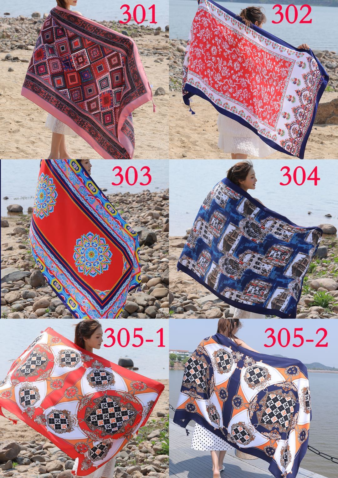 微信图片_20200420203327