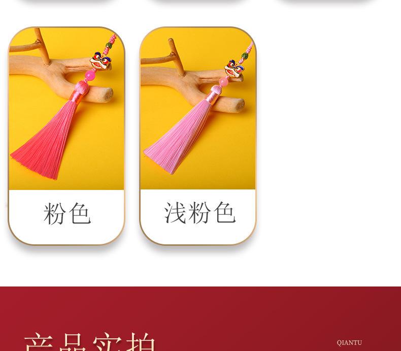 详情图_14.jpg