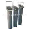 Elemento de Filtro de Cesta 304, Elemento de Filtro de Cesta Inclinada, Elemento de Filtro de Cesta, Cesta de Filtro, Elemento de Filtro de Cesta de Aço Inoxidável