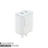 Cargador Pd de 35W con Doble Puerto C, Estándar Us Pd, Adecuado para Carga Rápida Apple 17 y Samsung Qc, Certificado Etl, Exclusivamente para Suministro Transfronterizo
